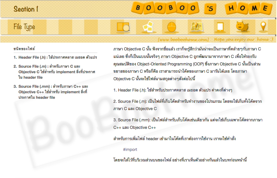 preview_chapter3