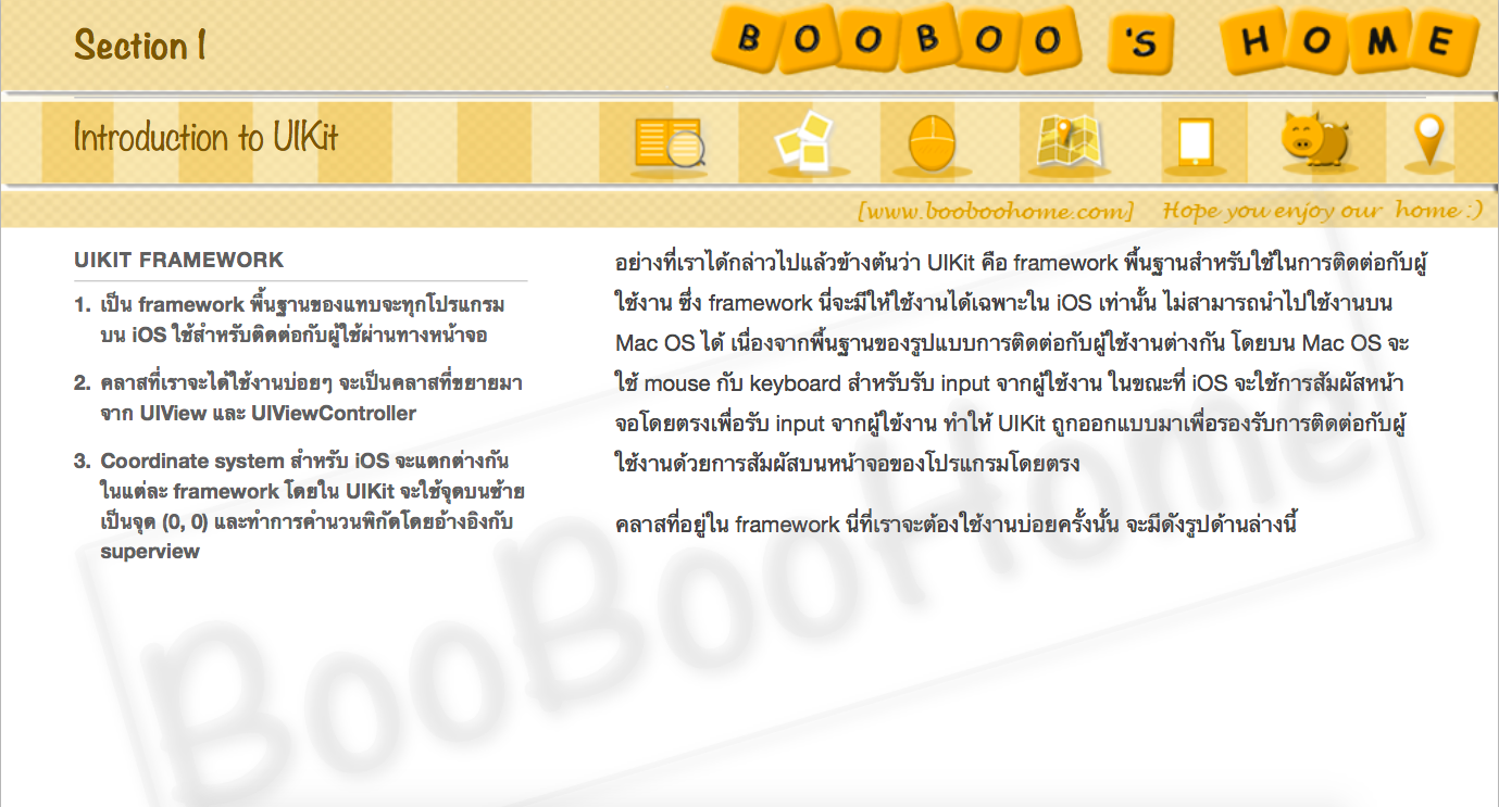 preview_chapter4