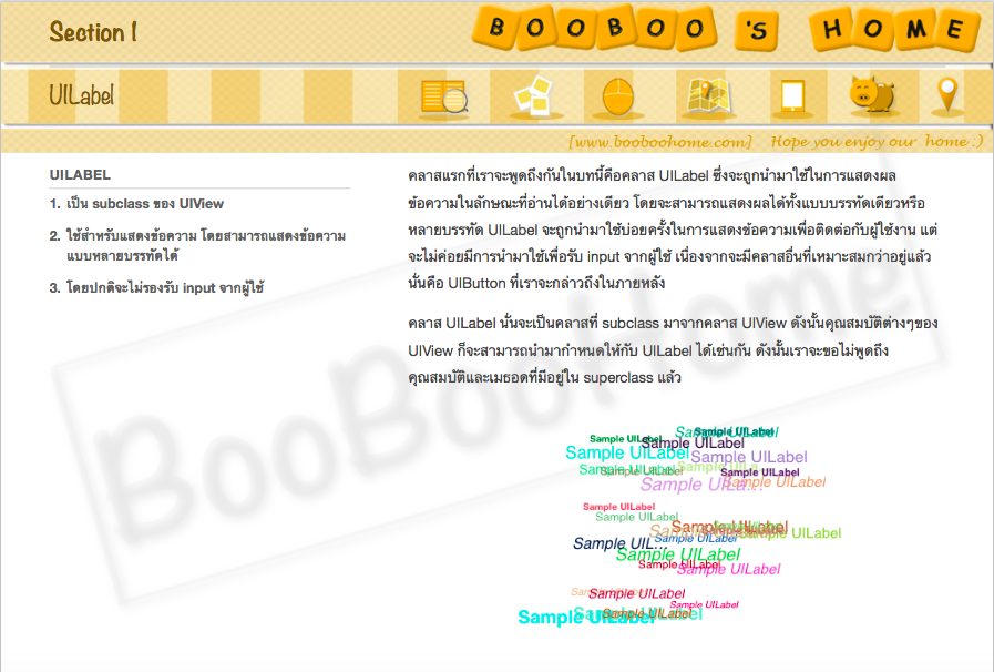 preview_chapter6
